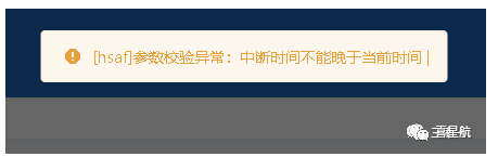 醫(yī)保減員報(bào)錯(cuò)?解決辦法來了！(圖1)
